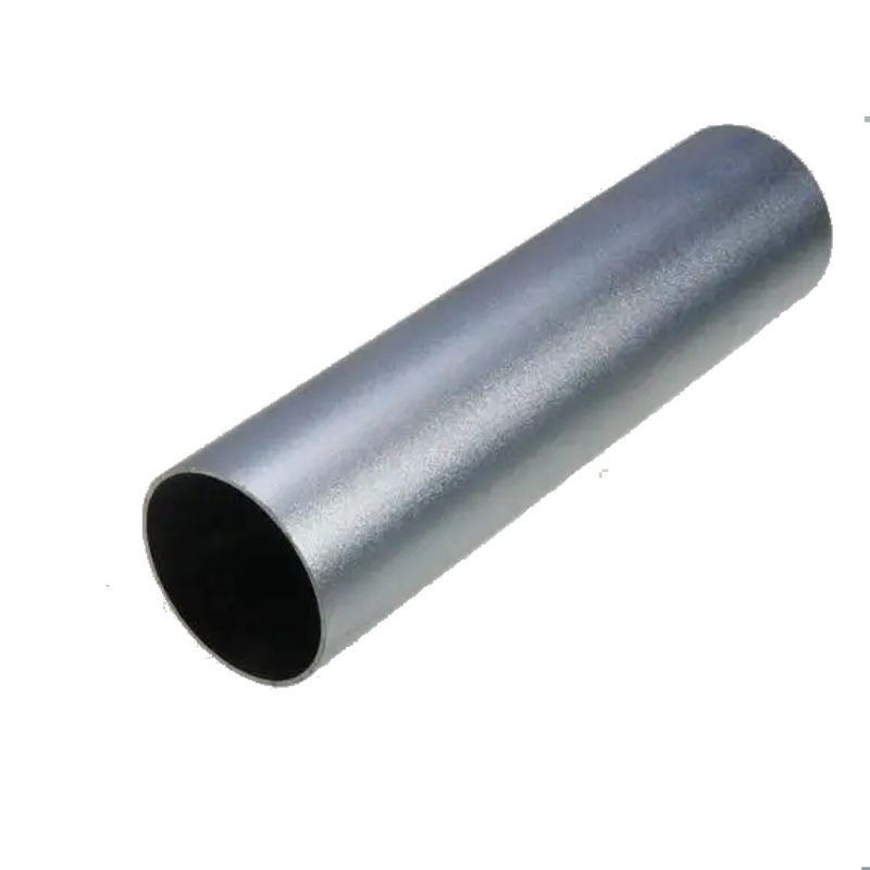7075 Aluminum Pipe