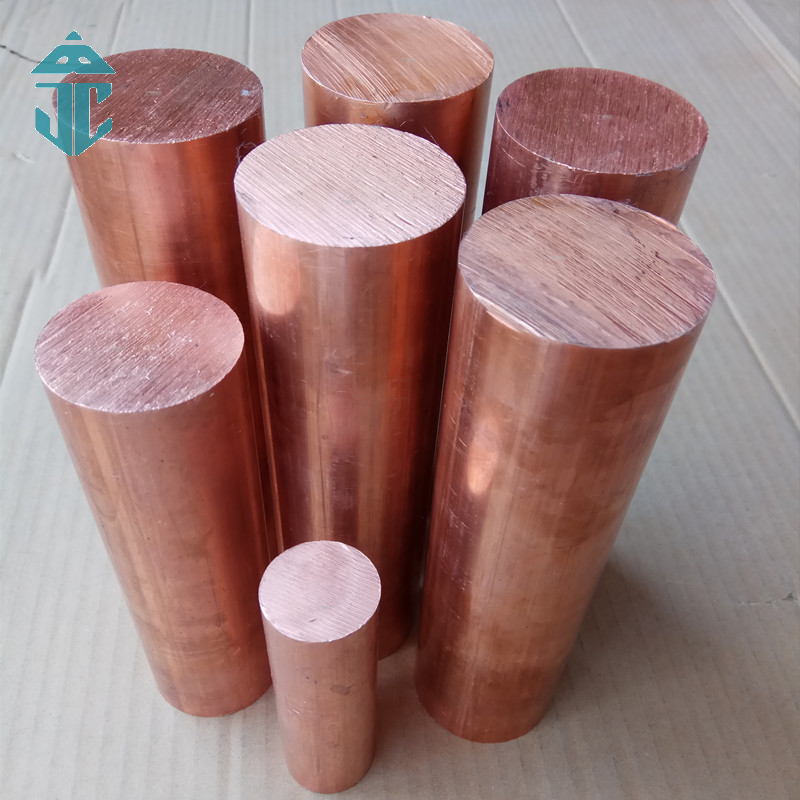 C11000 Copper Bar