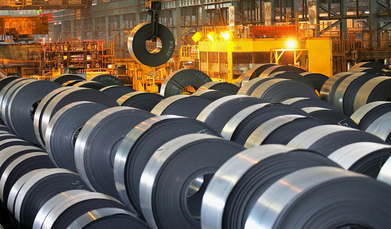 High-Carbon Steel