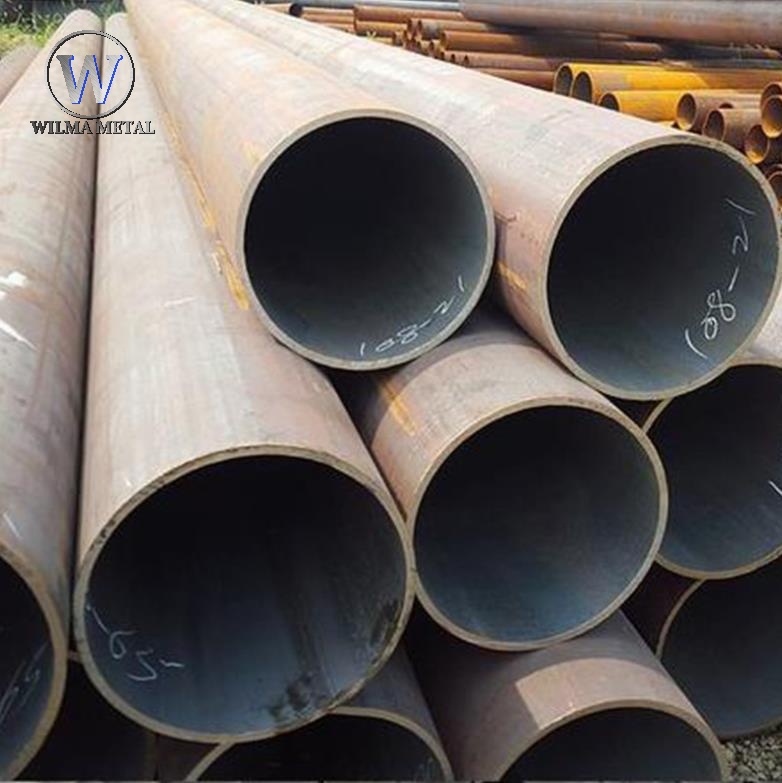 Carbon Steel Pipe