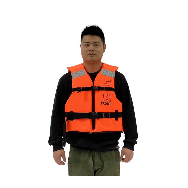 Work Vest