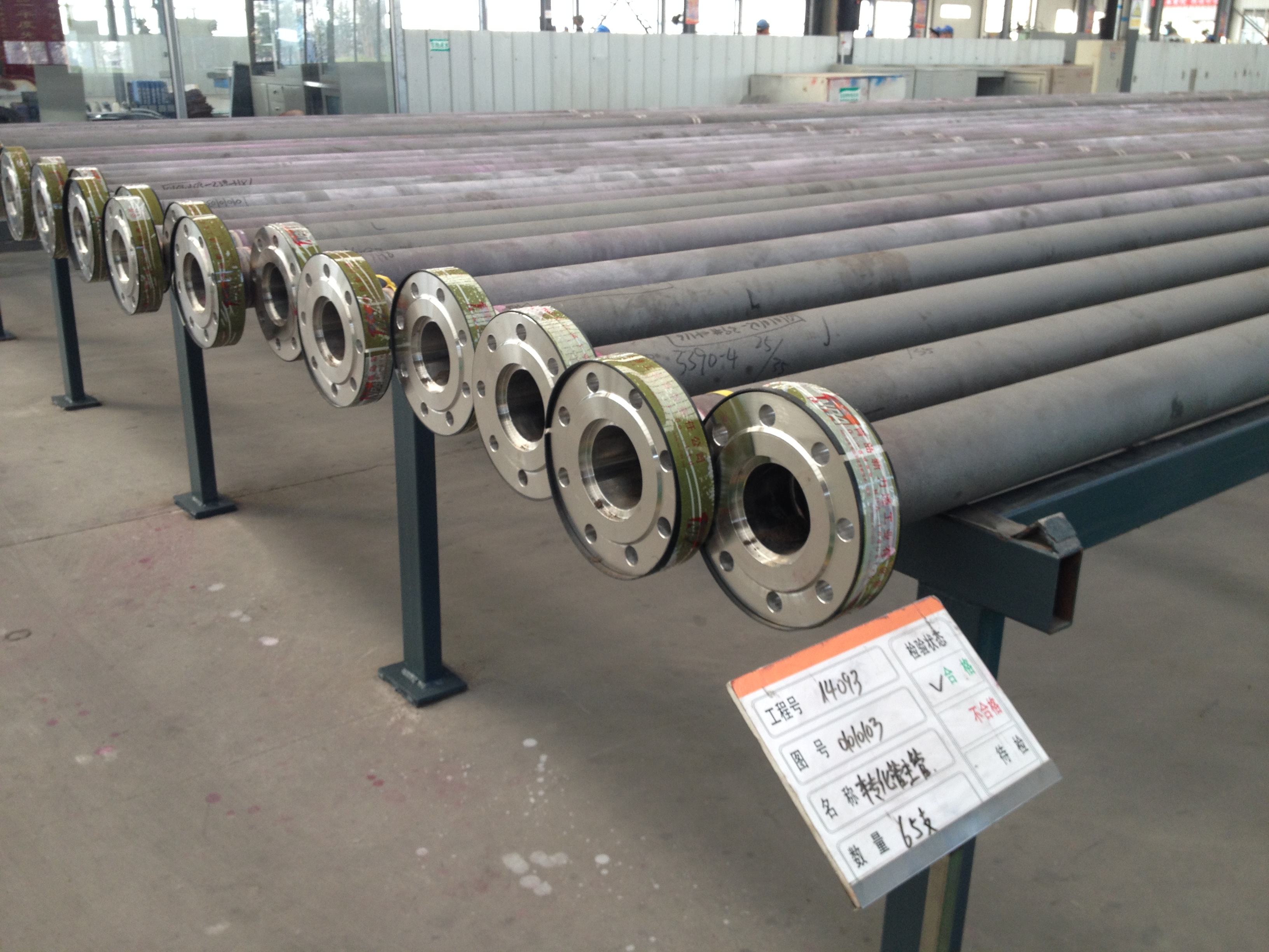 Трубы риформинга