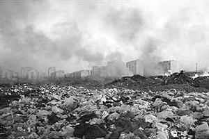 Activated Carbon for Garbage Burning