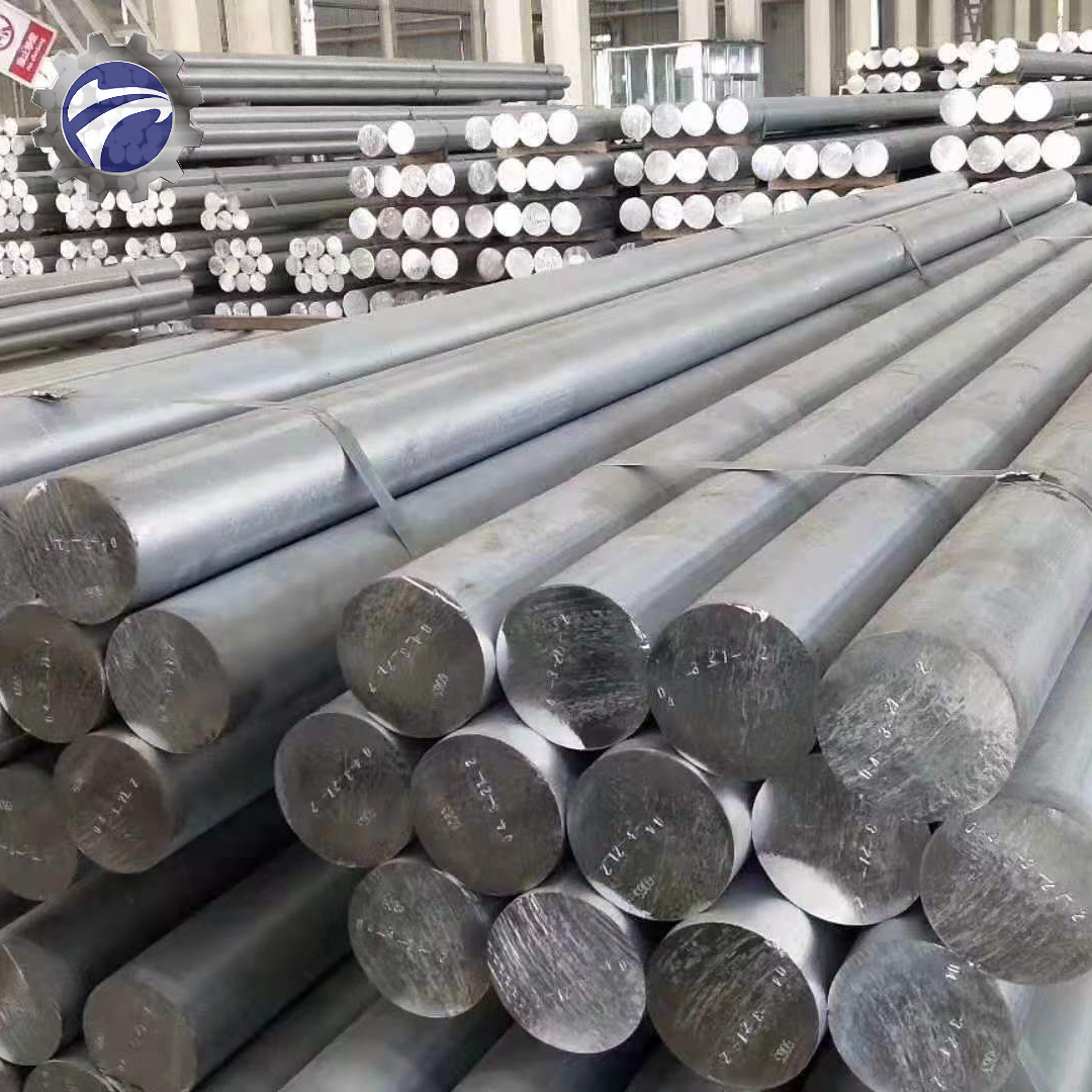 Aluminum Bar