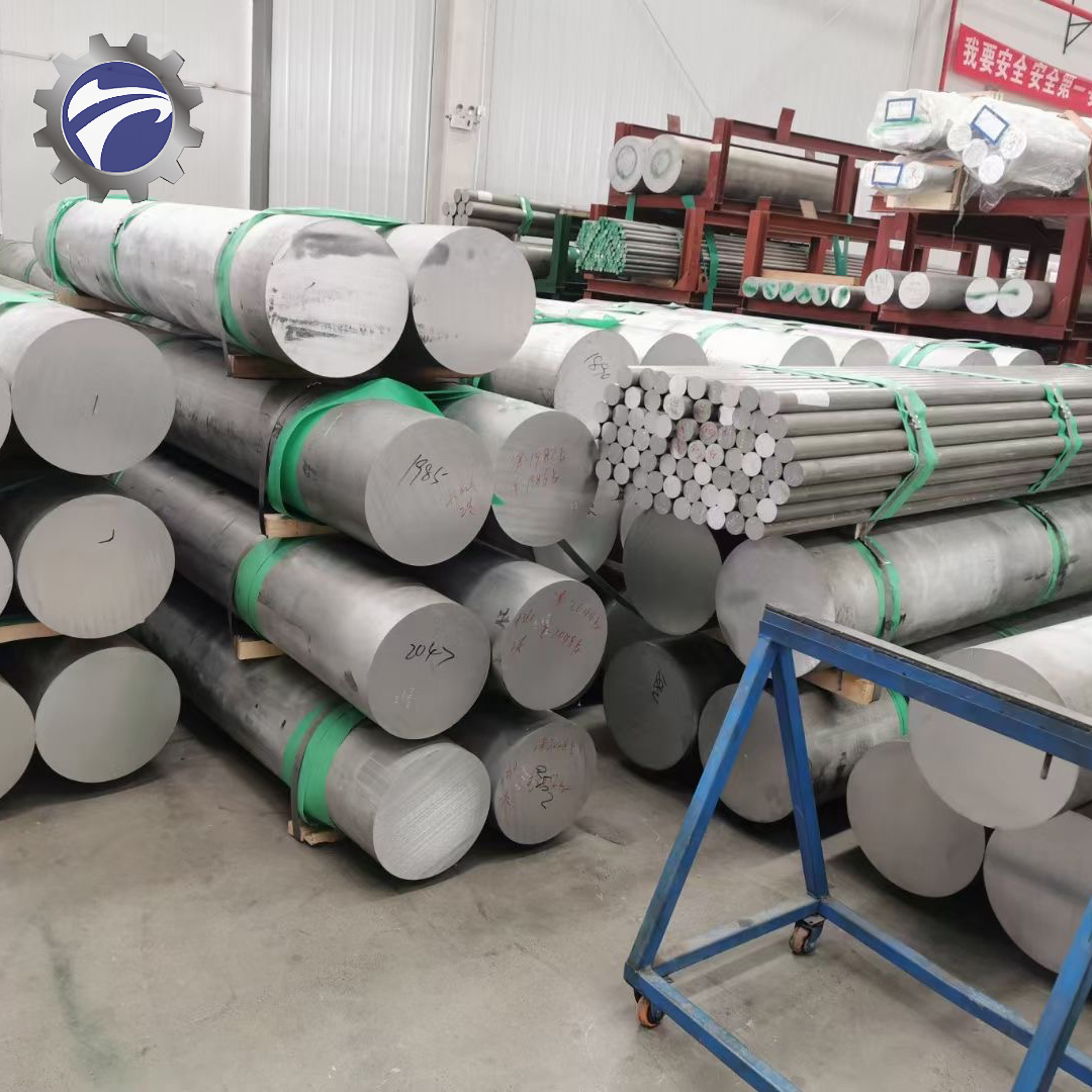 Aluminum Bar