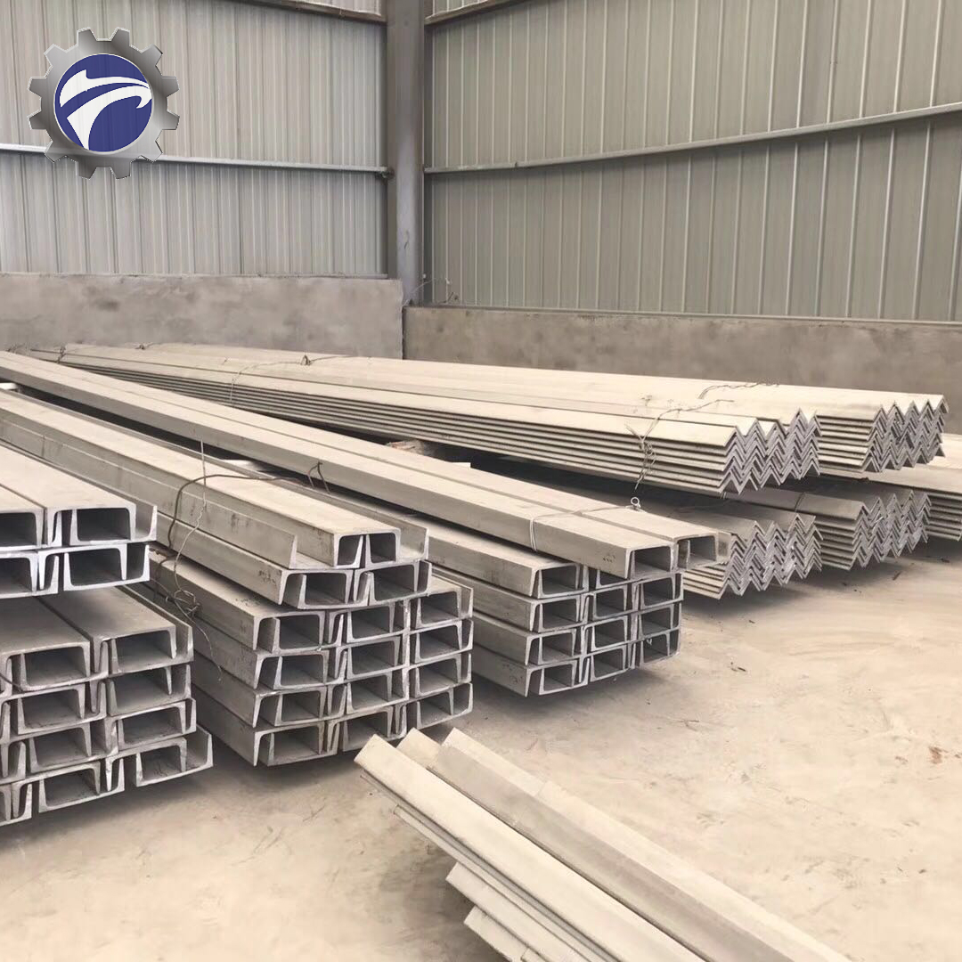 Channel Steel