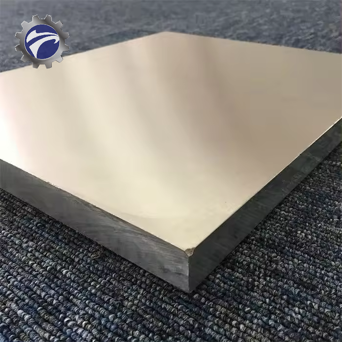 	Aluminum Plate