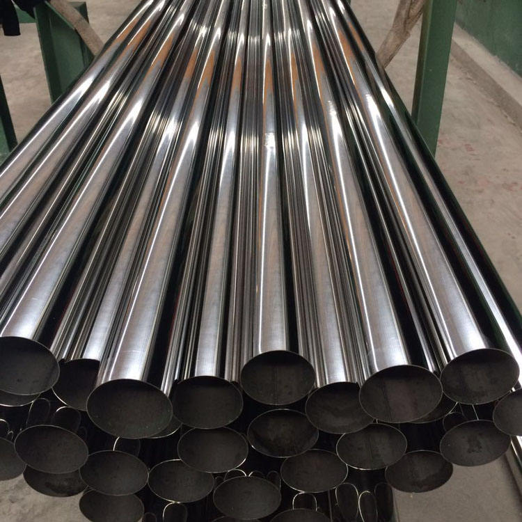 Stainless Steel Seamless Pipe
