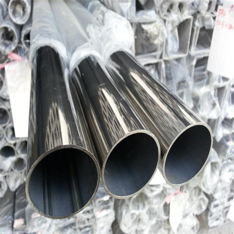Stainless Steel Welded Pipe