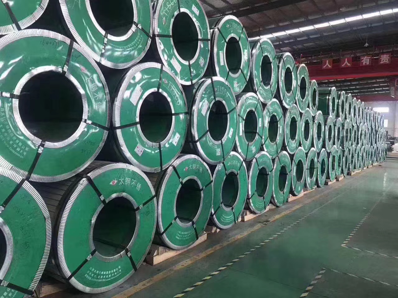Stainless Steel Coil