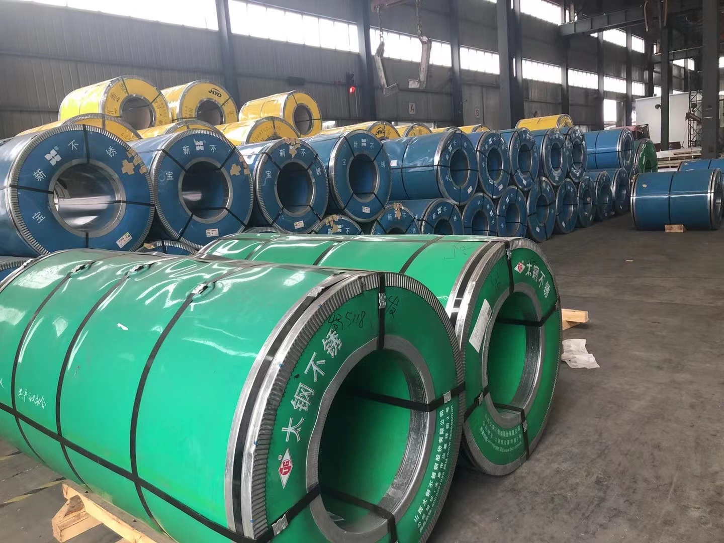 Stainless Steel Coil