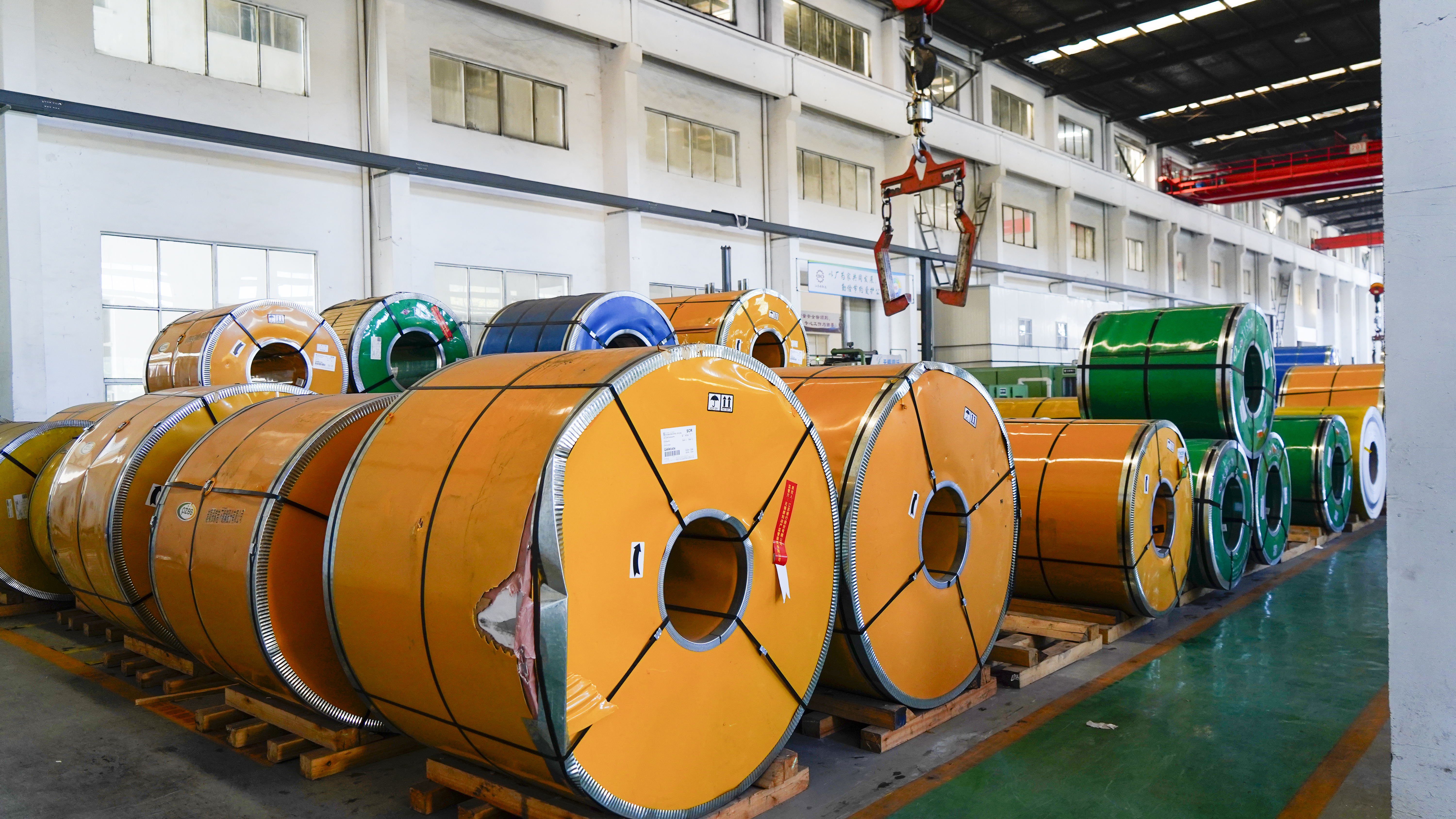 Stainless Steel Coil