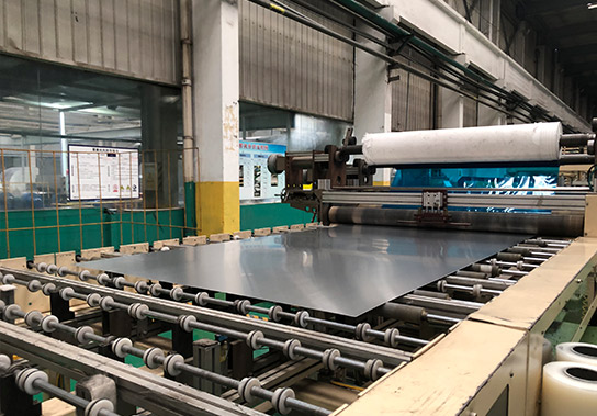 Aluminum Coil