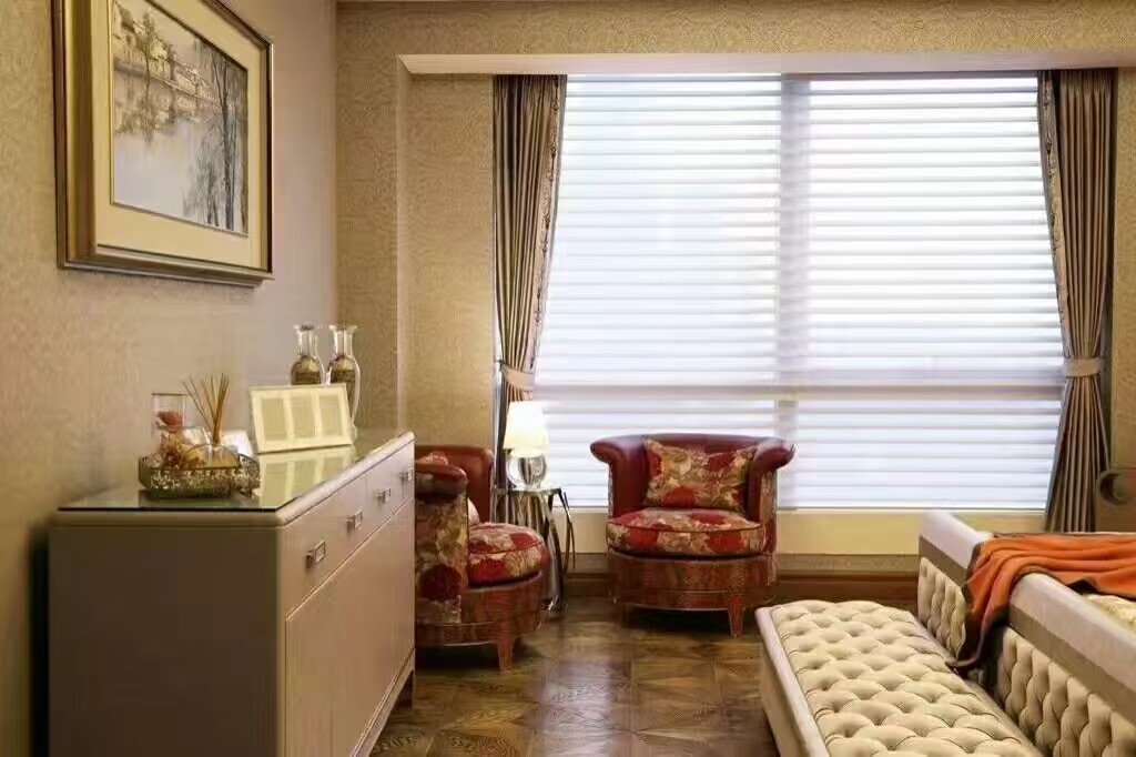 Shangri-la Shades Fabrics: Weave Series