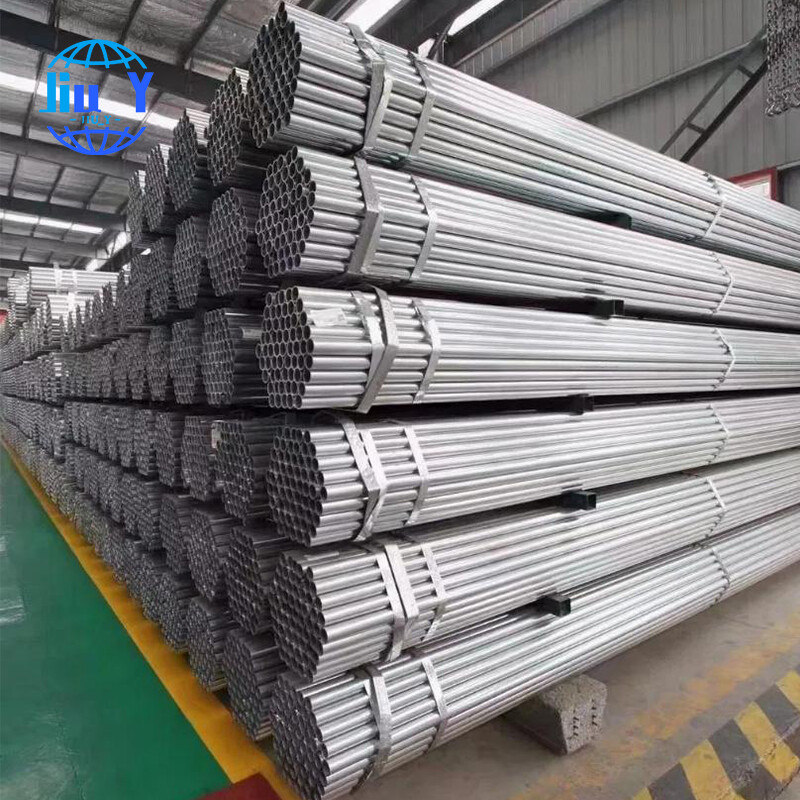Galvanized steel pipe