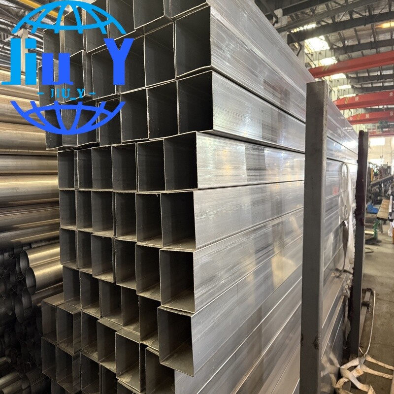 Stainless steel square tube