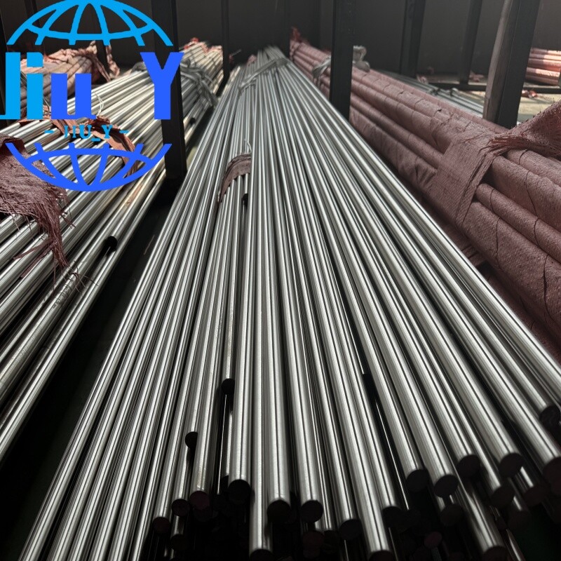 Stainless steel bar