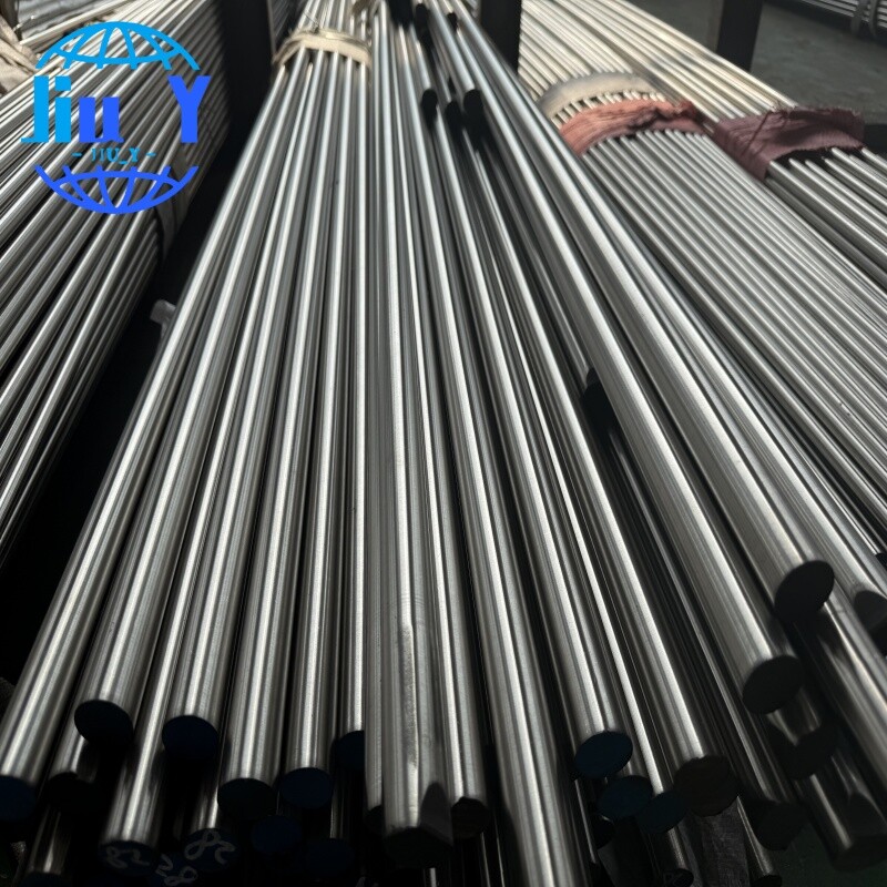 Stainless steel bar