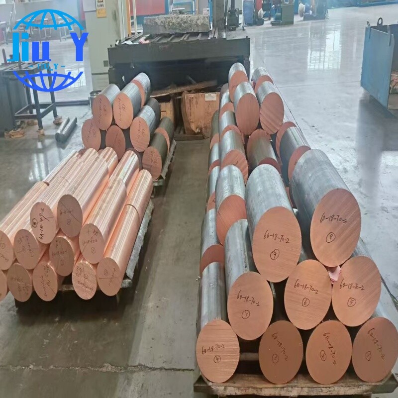Copper rod