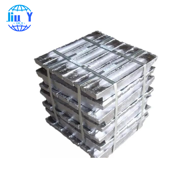 Aluminum ingot