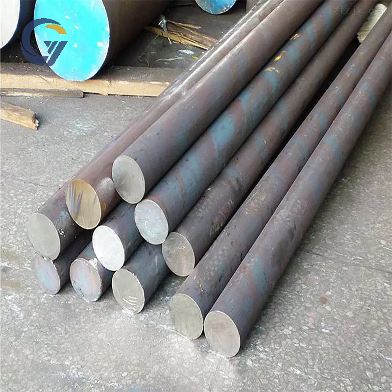 Carbon Steel Round Bar