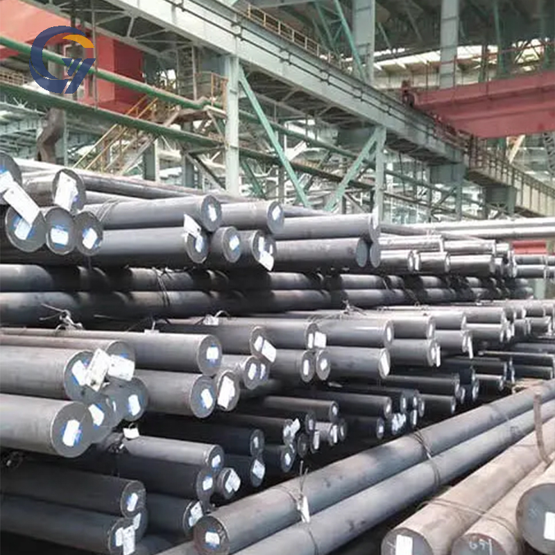 Carbon Steel Round Bar