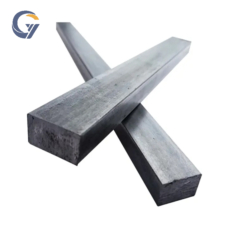 Carbon Steel Square Bar