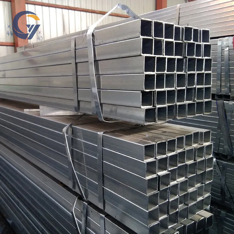 Galvanized Square Tube