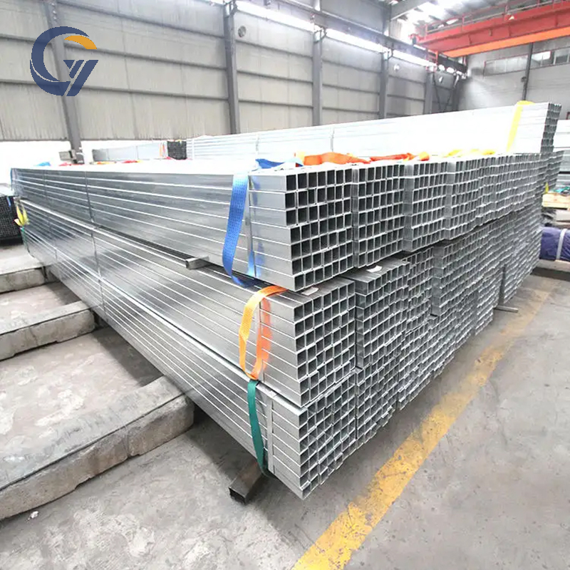 Galvanized Square Tube