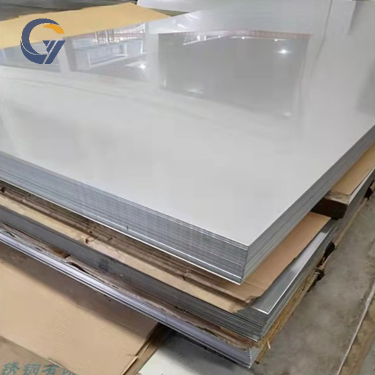 201 Stainless Steel Plate