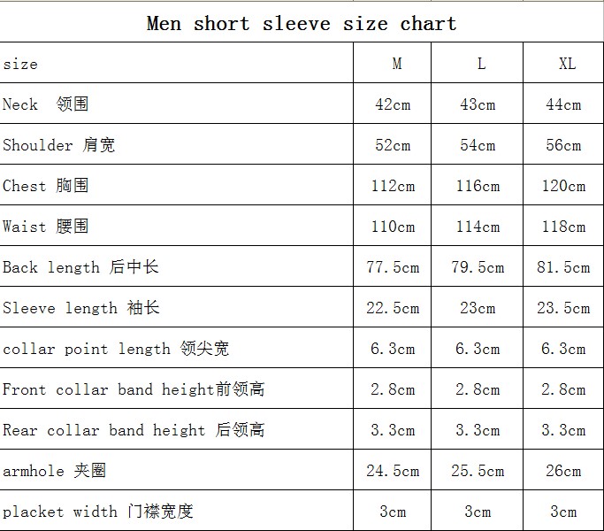 short sleeve shirt size chart.png