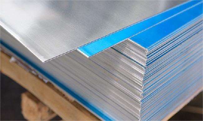 What Aluminum Grade Should I Use？