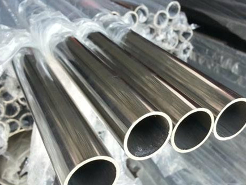 304 stainless steel pipe price list