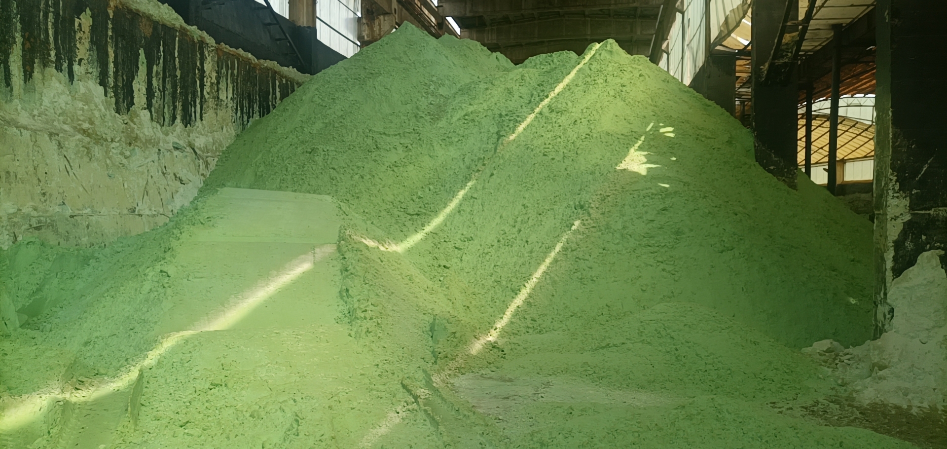 Industrial grade ferrous sulfate