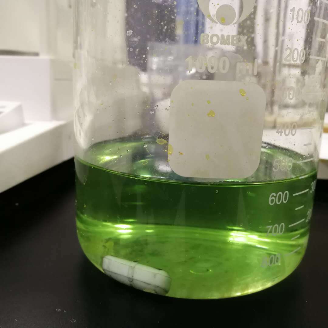 liquid ferrous sulfate