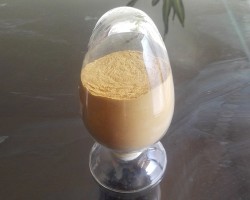 Polymeric aluminum ferric sulfate