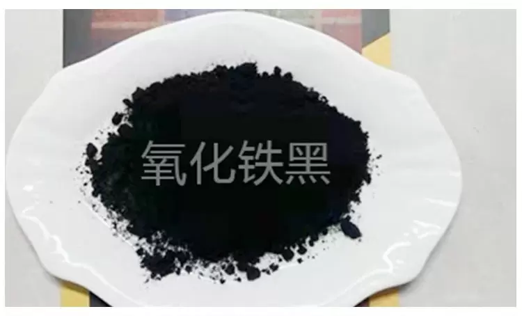 óxido de hierro negro