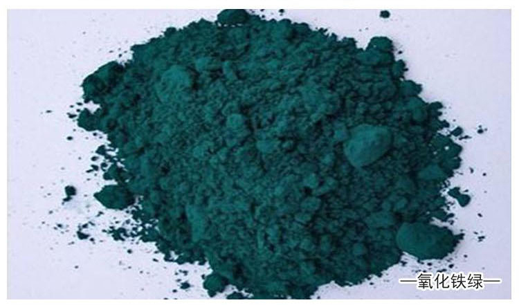 Eisenoxidgrün