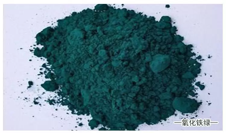 Eisenoxidgrün