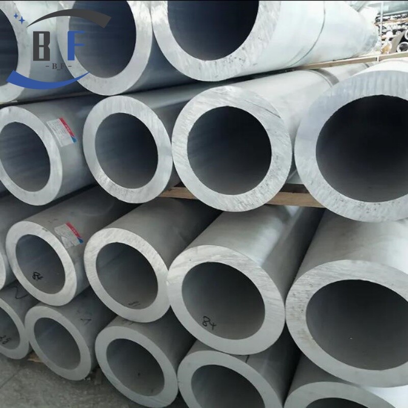 Aluminum Tube / Pipe