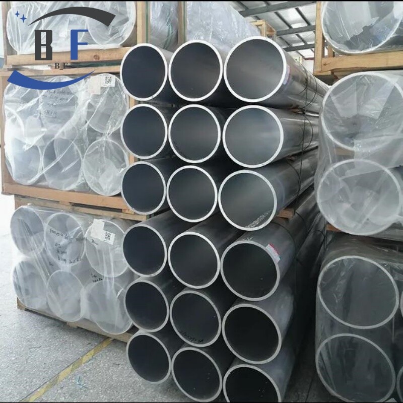 Aluminum Tube / Pipe