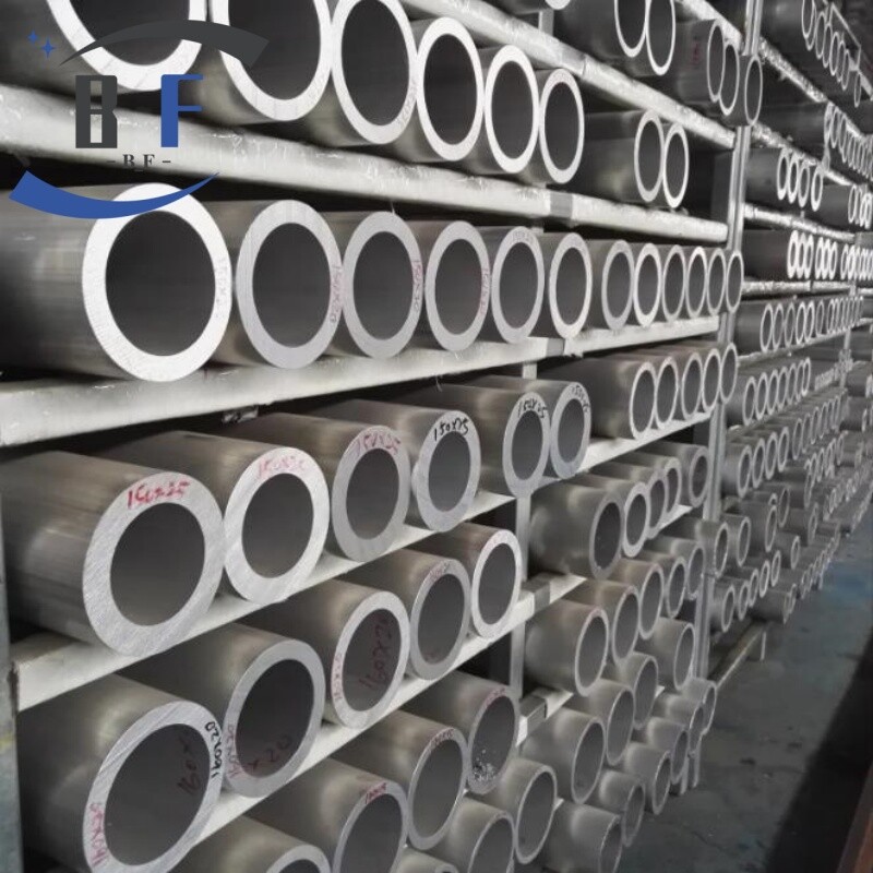 Aluminum Tube / Pipe