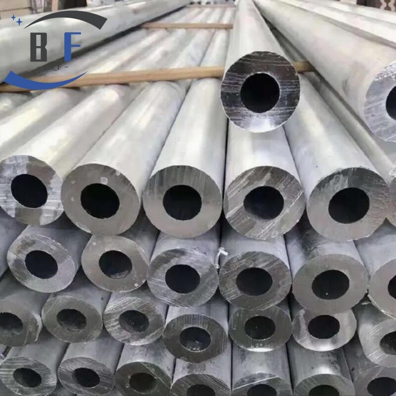 Aluminum Tube / Pipe