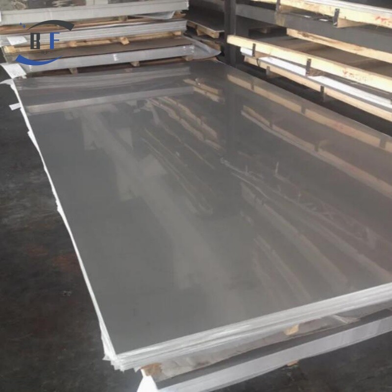 Aluminum Plate