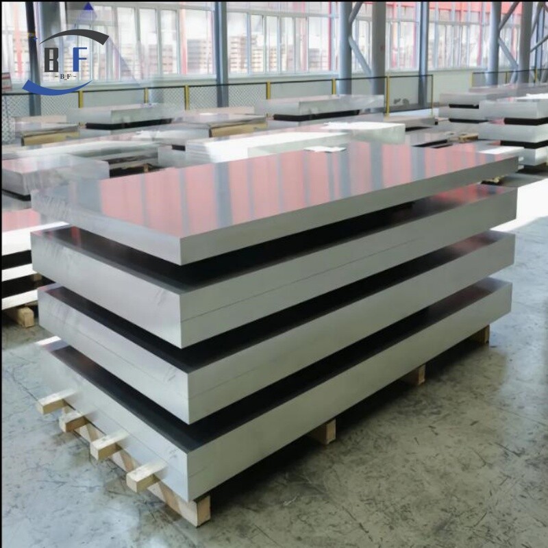 Aluminum Plate