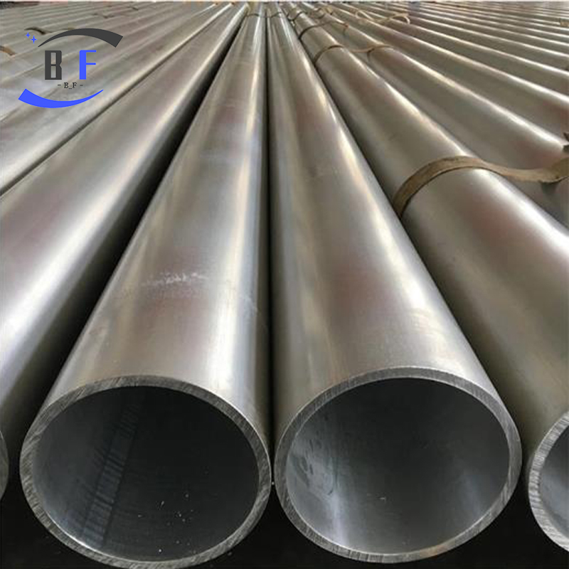 Aluminum Tube / Pipe