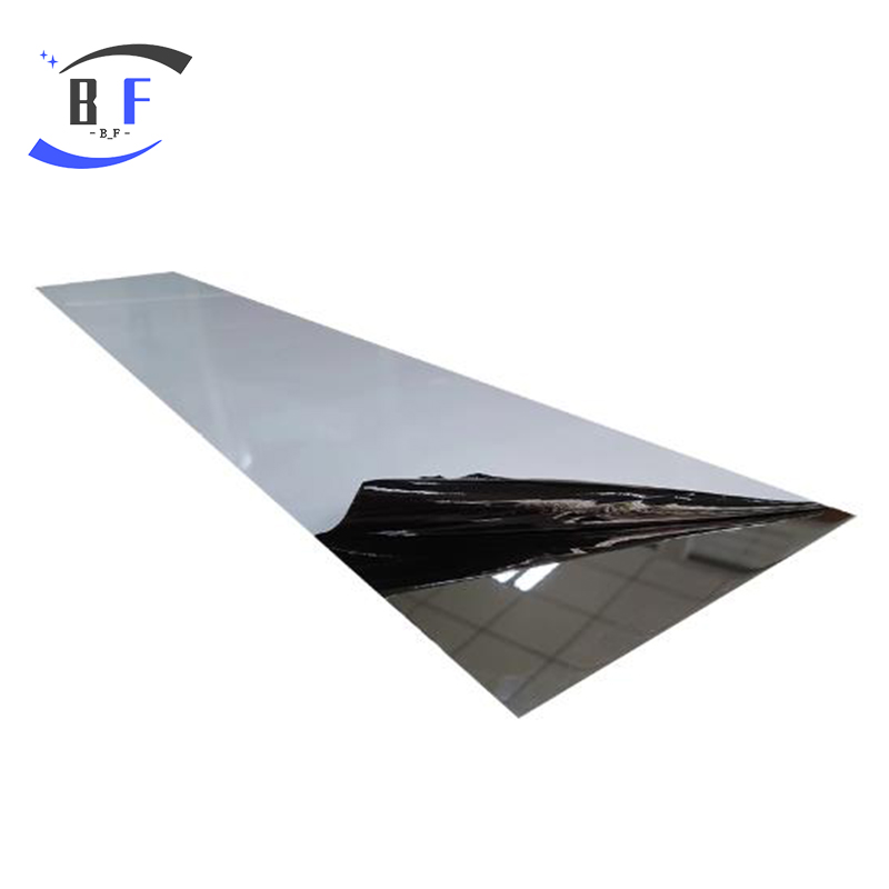 Stainless Steel Plate