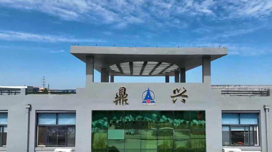 There are 480 employees in the company in total