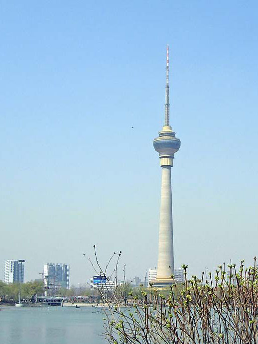 Broadcast Television Tower 