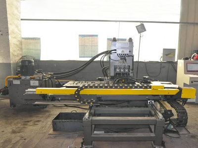 Connecting plate CNC punching machine